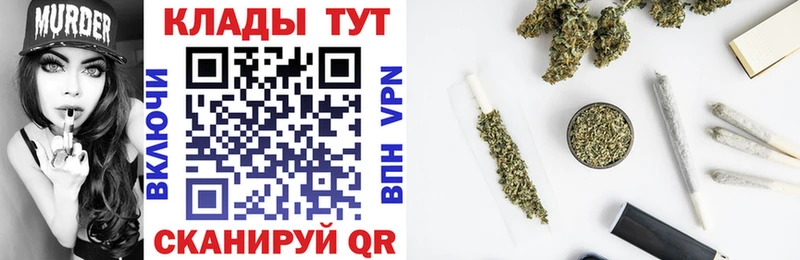Купить закладку A PVP  Бошки Шишки  Меф мяу мяу  ГАШ  КОКАИН  Тольятти