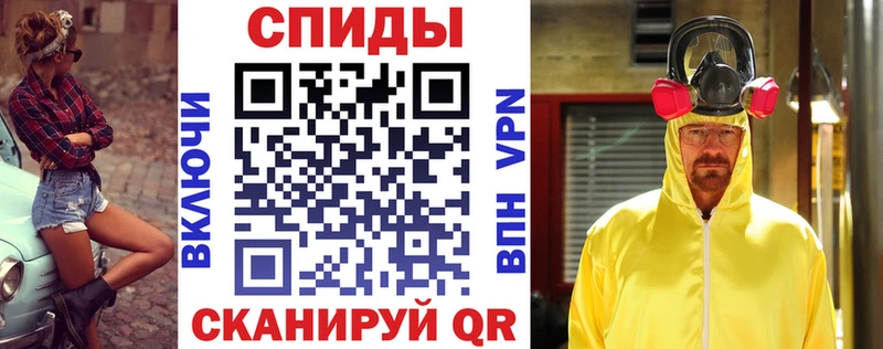 Купить закладки  Тольятти  АМФЕТАМИН VHQ 