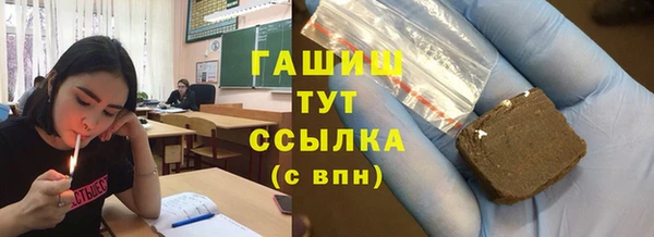 гидропоника Алзамай