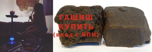 гидропоника Алзамай