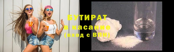 гидропоника Алзамай
