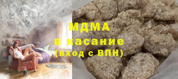 первитин Алексеевка