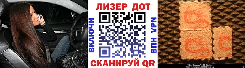Купить закладки  Тольятти  Марки NBOMe 1500мкг 