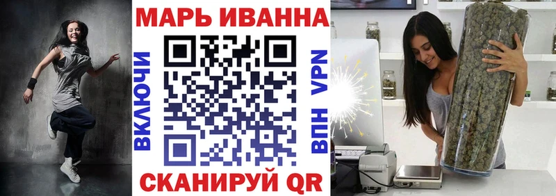 Бошки марихуана SATIVA & INDICA  Купить где  Тольятти 
